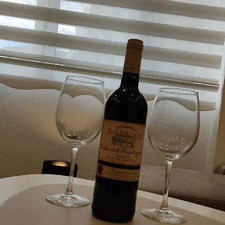 - A Bit Of Joy アパート