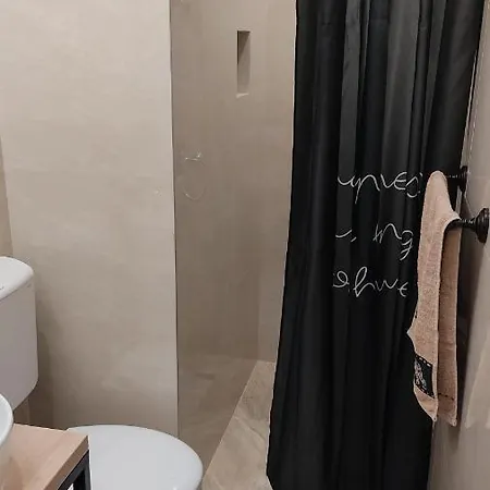 - A Bit Of Joy * Σαράγεβο