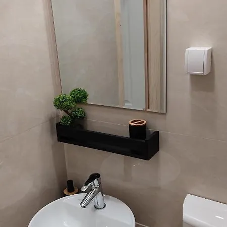 アパート - A Bit Of Joy サラエヴォ